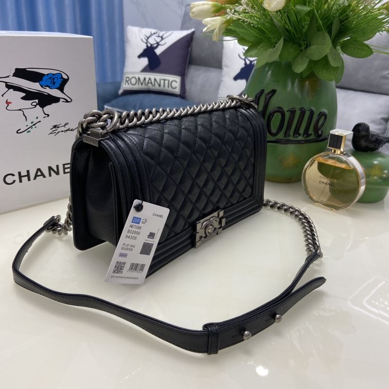 Chanel Leboy Series Bags